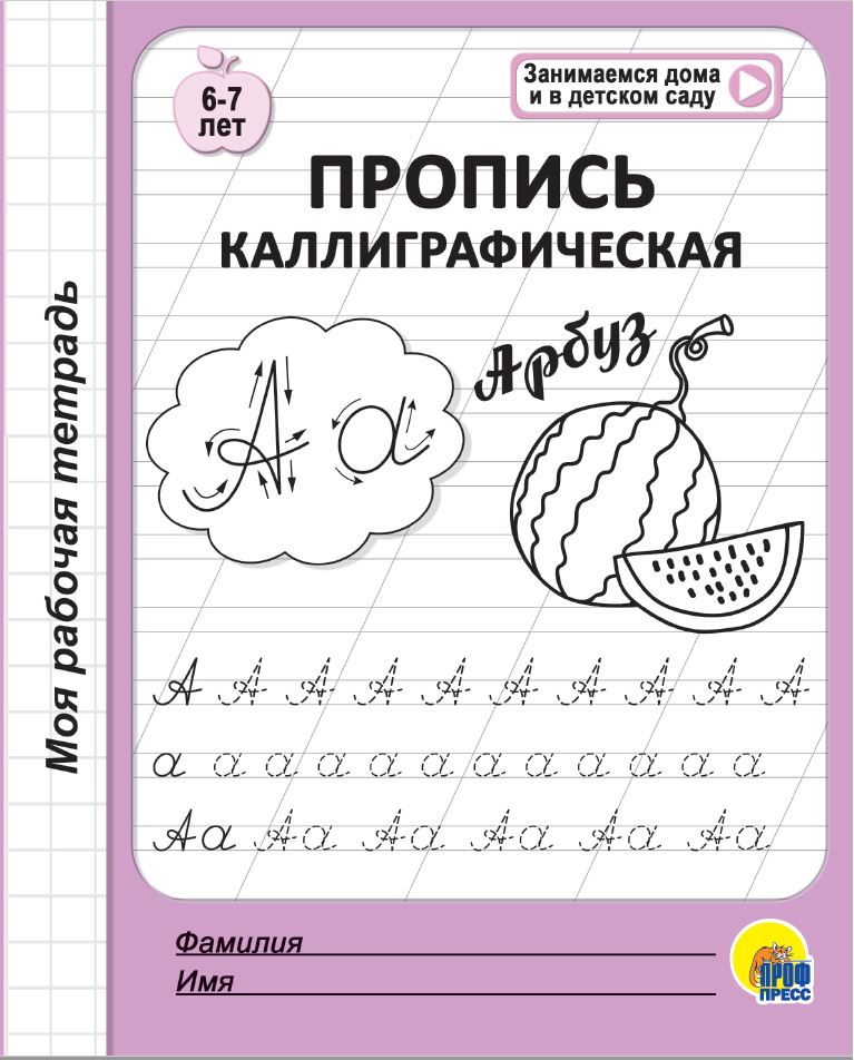 9be0d8170f8811ebbf9d9453308733aa_9be0d81c0f8811ebbf9d9453308733aa