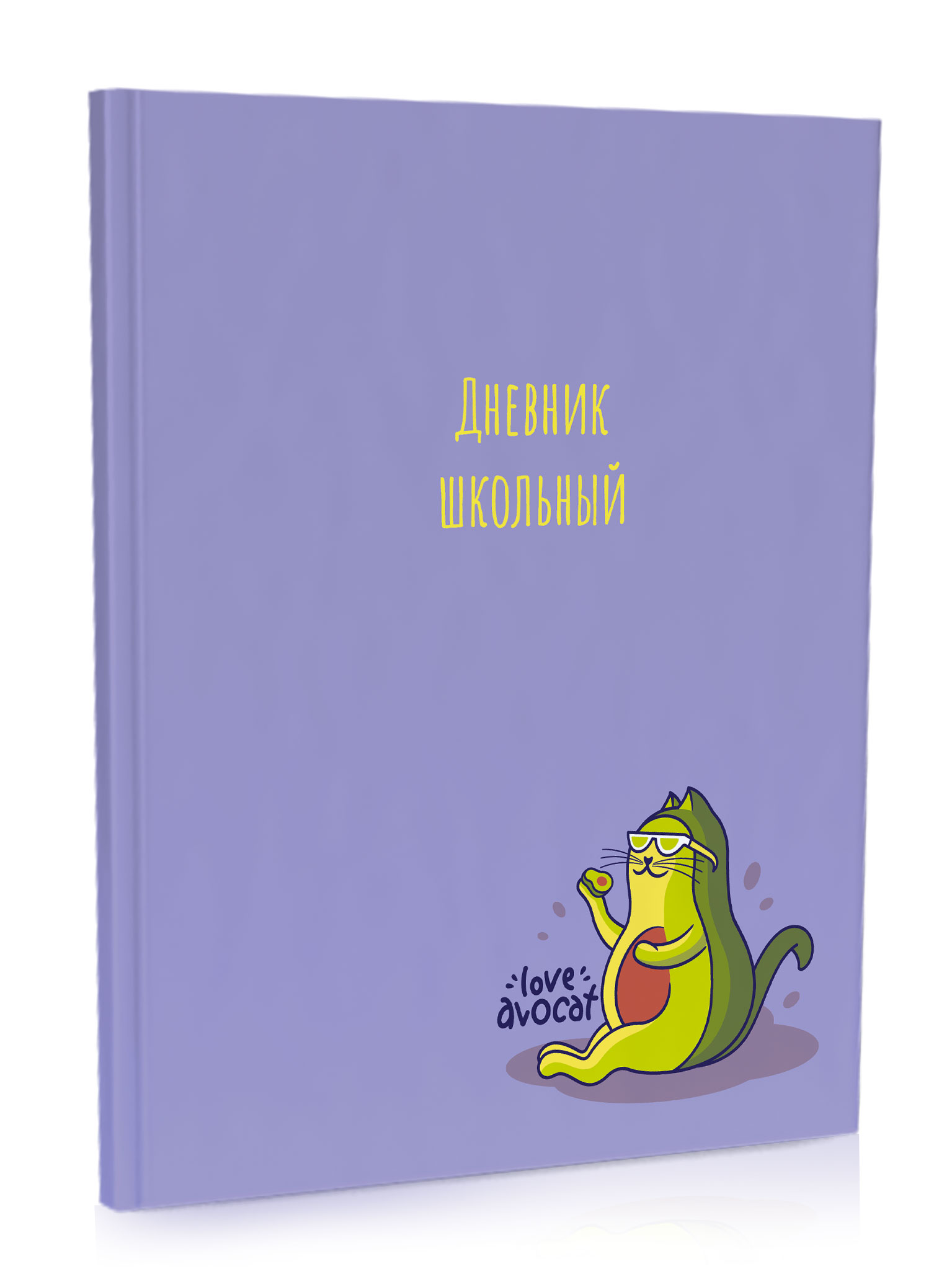 1ecd21c5b8af11ecbfcc9453308733aa_1ecd21c6b8af11ecbfcc9453308733aa
