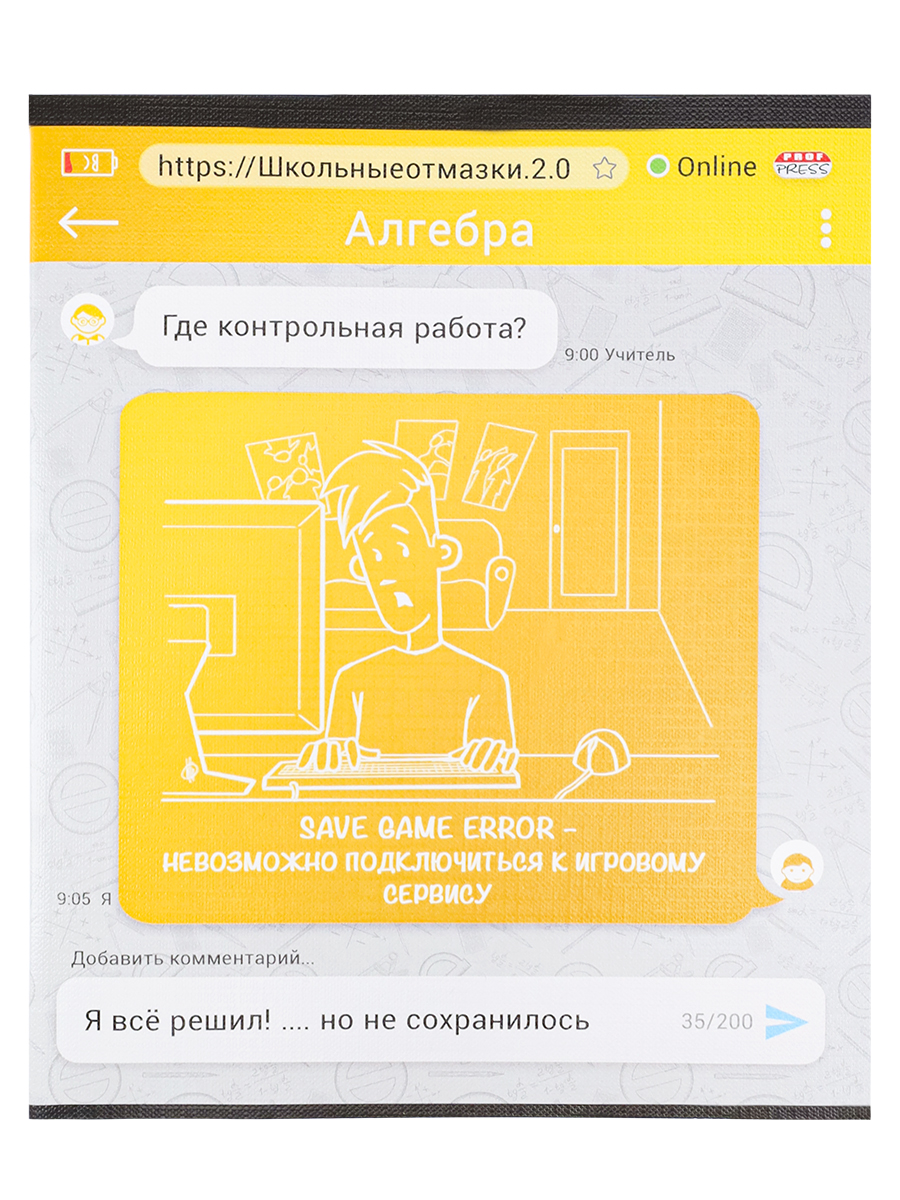 ced32a1838aa11edbfdb9453308733aa_ced32a1938aa11edbfdb9453308733aa