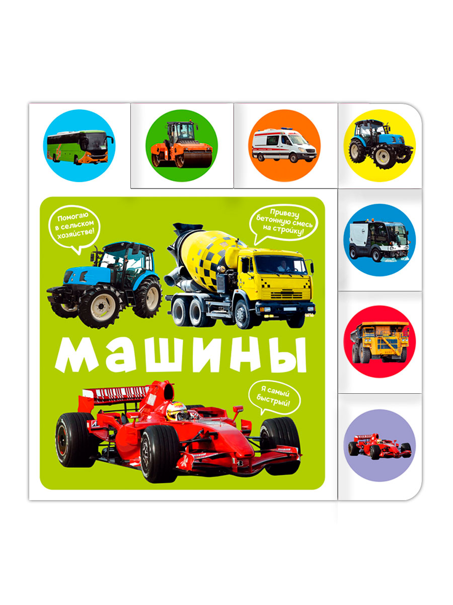 3216dbde9e1f11edbfe69453308733aa_3216dbe09e1f11edbfe69453308733aa