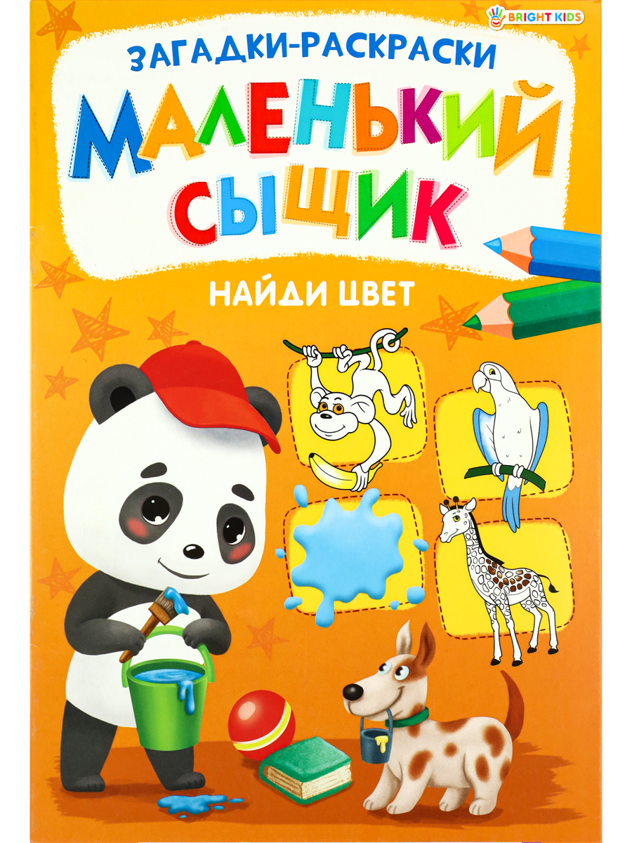632029f29fd211edbfe69453308733aa_632029f39fd211edbfe69453308733aa
