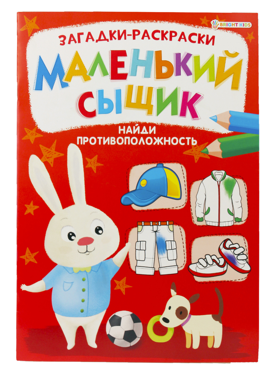632029f29fd211edbfe69453308733aa_632029f59fd211edbfe69453308733aa