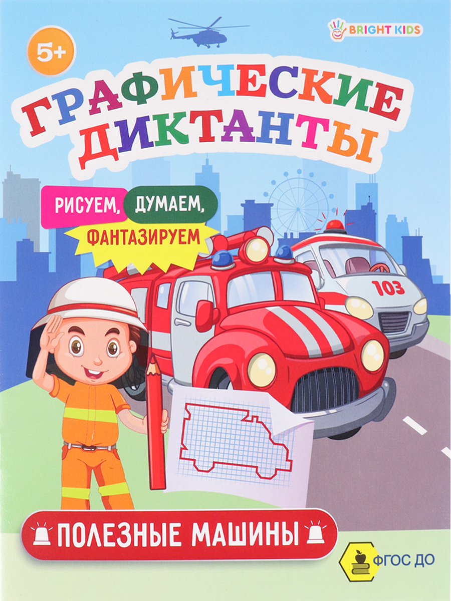 b182b60d9fb411edbfe69453308733aa_b182b60e9fb411edbfe69453308733aa