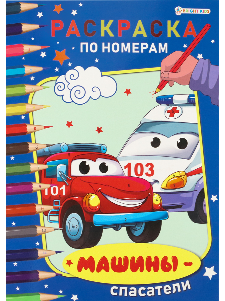 b182b63d9fb411edbfe69453308733aa_b182b63f9fb411edbfe69453308733aa
