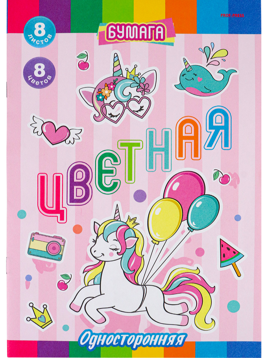 0474dcbd0daa11eebfef9453308733aa_d1c0d6f045e511ef800b9453308733aa
