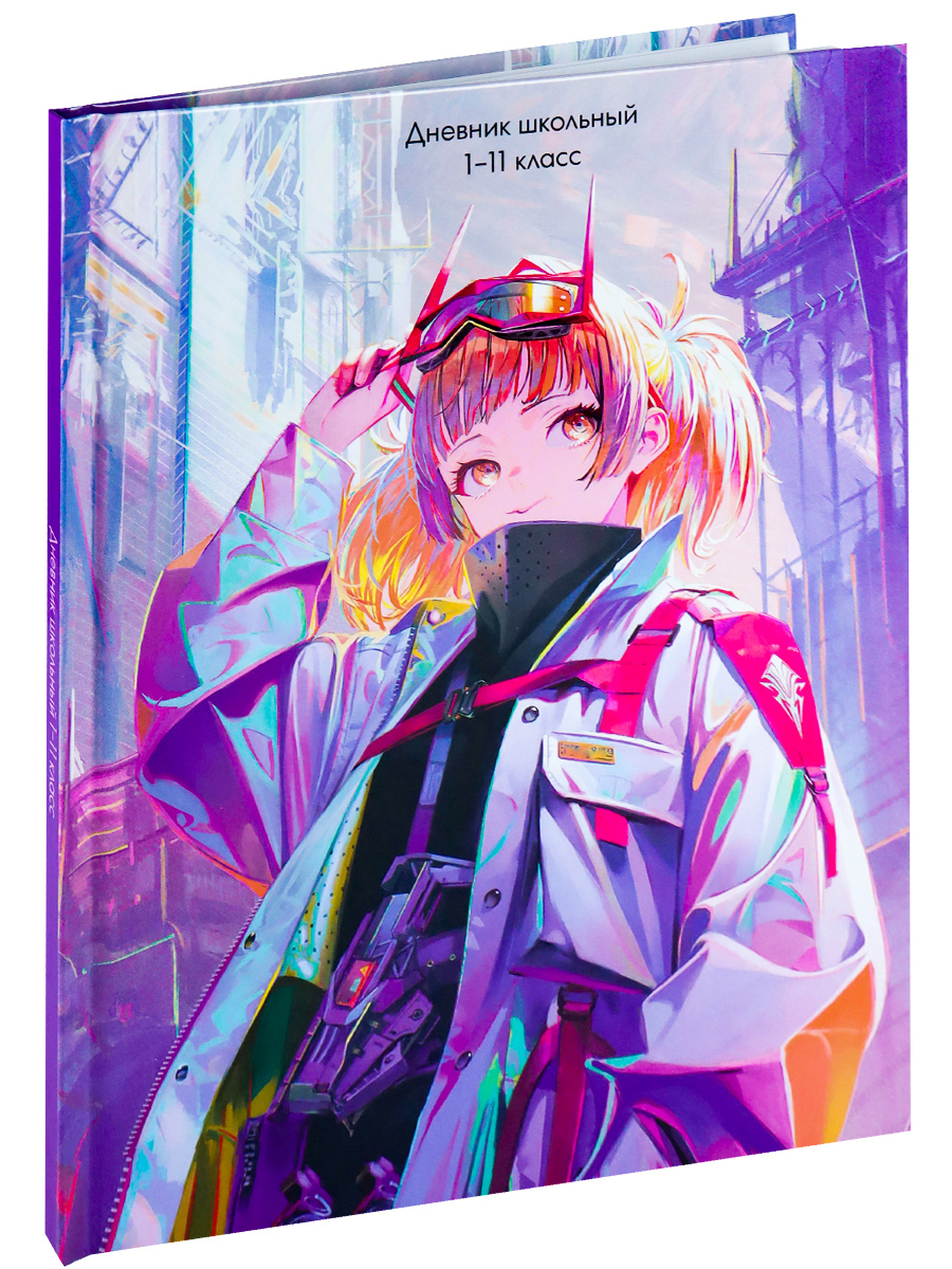 a07e312610df11eebff09453308733aa_a07e312710df11eebff09453308733aa