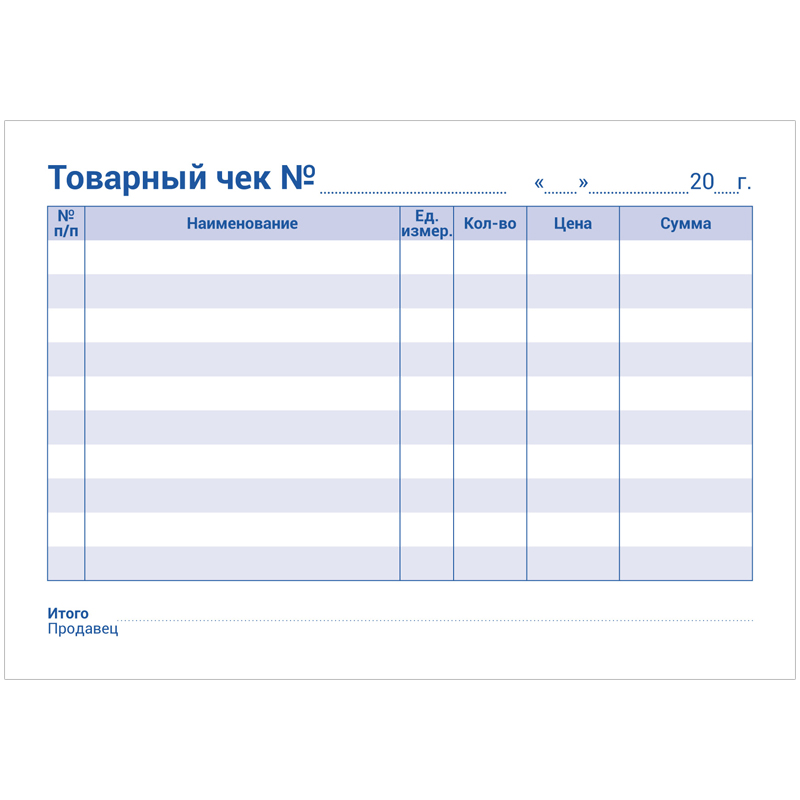 Печать
