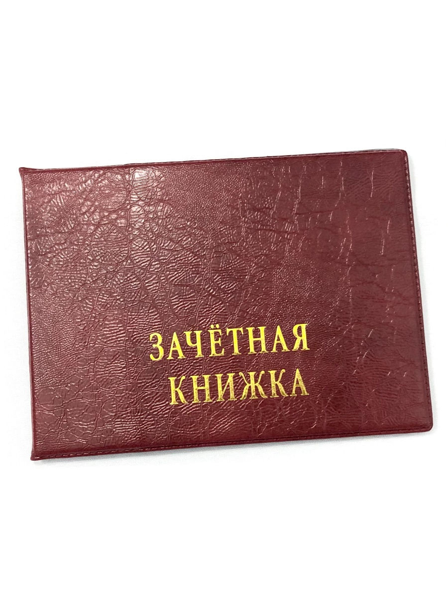 7d9e4df53db611eebff19453308733aa_7d9e4df63db611eebff19453308733aa