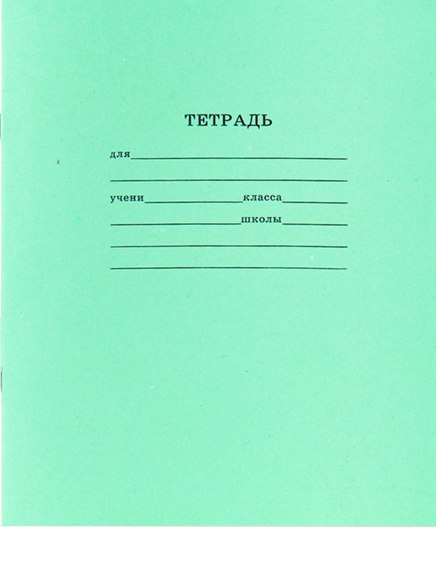 6ab3b626d24b11eebff79453308733aa_6ab3b627d24b11eebff79453308733aa