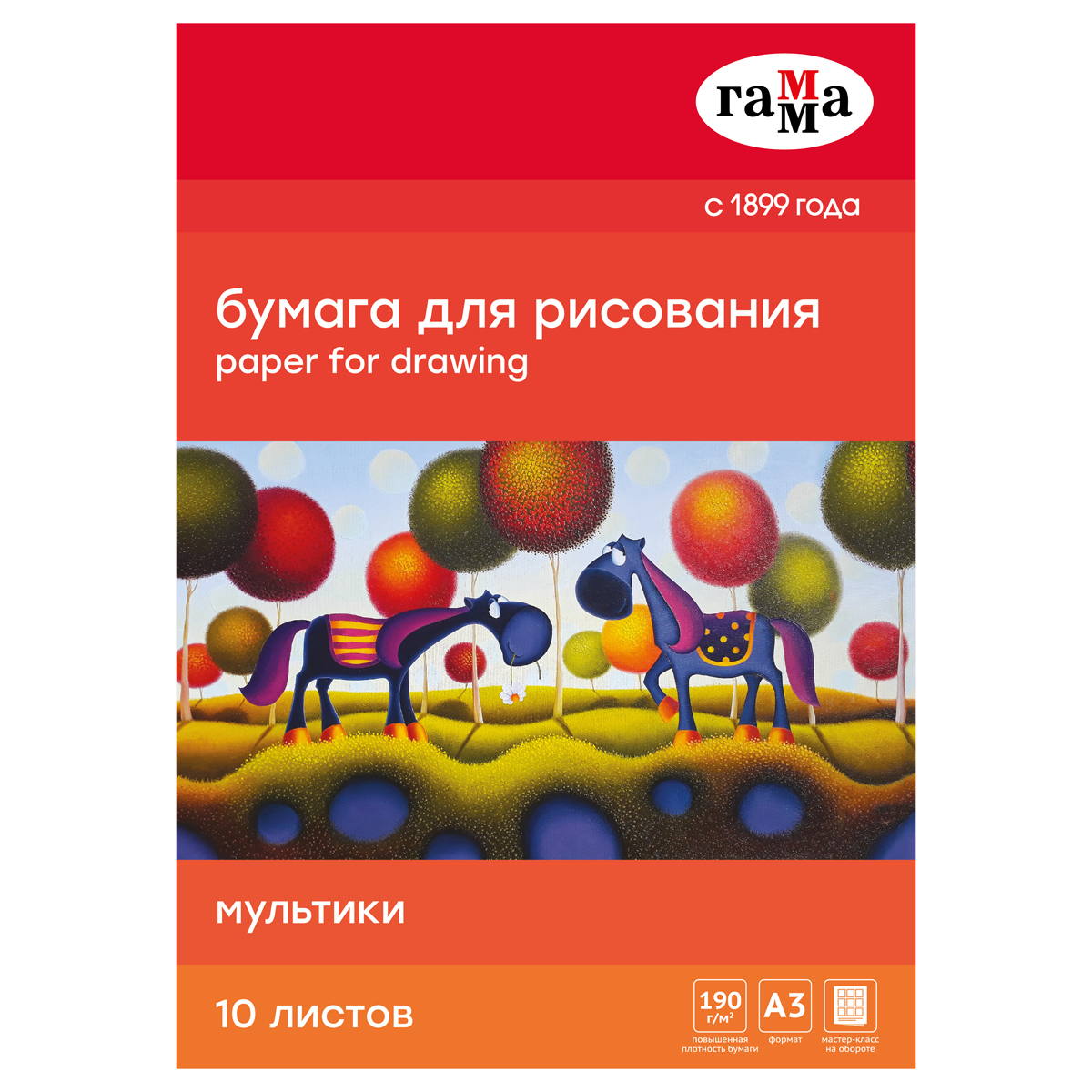 Печать