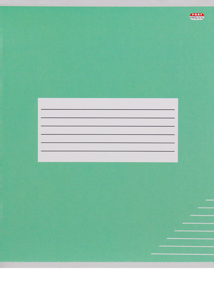 f34037e2643511ef80139453308733aa_f34037e3643511ef80139453308733aa