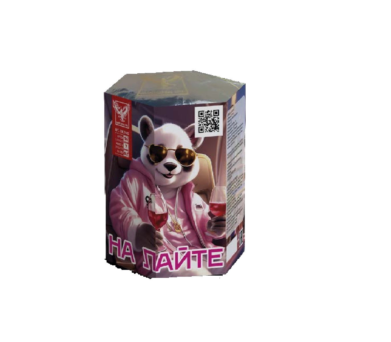 c5680ae69b8111ef80199453308733aa_c5680ae79b8111ef80199453308733aa