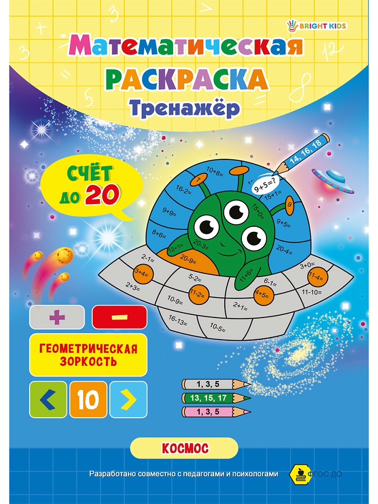 0ac9c9023d3611f080219453308733aa_0ac9c9033d3611f080219453308733aa