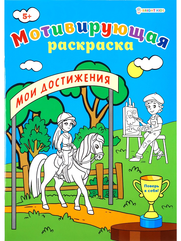 0ac9c9043d3611f080219453308733aa_a0e651cc42c111f080219453308733aa