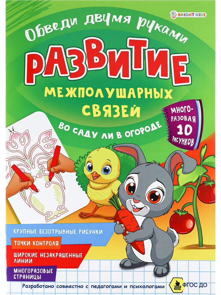 3240186bfb1211ef801e9453308733aa_54a8a4dffc4411ef801e9453308733aa