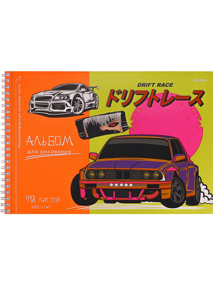 4daac76c4cca11f080219453308733aa_4daac76d4cca11f080219453308733aa