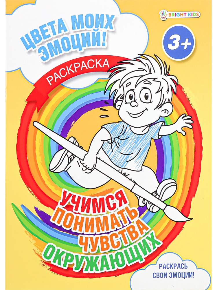 a0e651d042c111f080219453308733aa_a0e651d142c111f080219453308733aa
