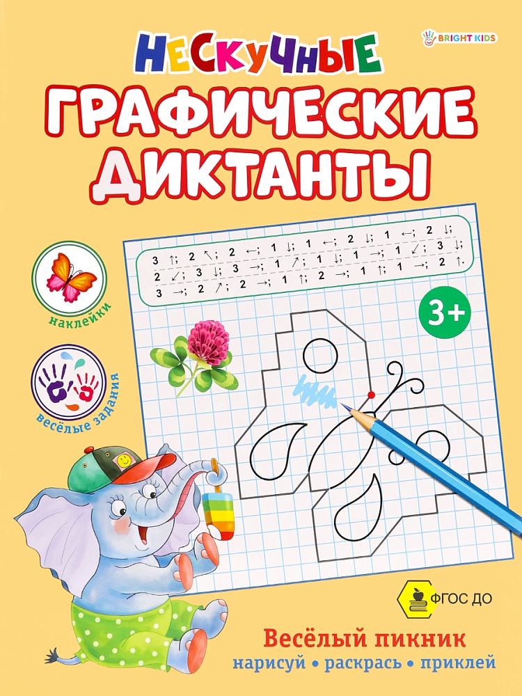 a0e651d942c111f080219453308733aa_a0e651da42c111f080219453308733aa