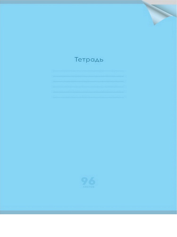 a0e651f842c111f080219453308733aa_a0e651f942c111f080219453308733aa