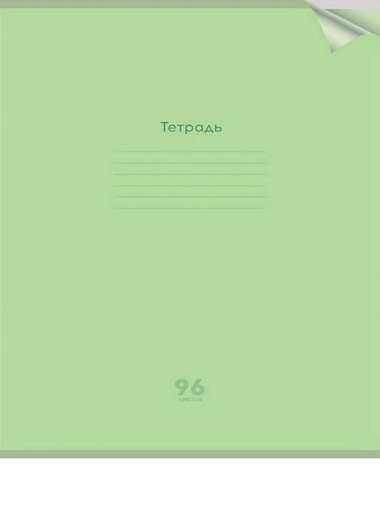 a0e651fa42c111f080219453308733aa_a0e651fb42c111f080219453308733aa