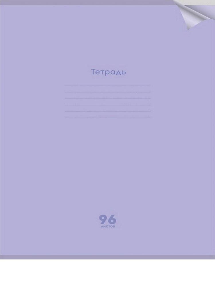 a0e651fc42c111f080219453308733aa_a0e651fe42c111f080219453308733aa